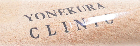 当院についてスマホイメージ