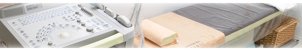 肛門科について